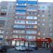 Бар «ГлавПивМаг» в городе Стерлитамак