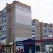 ул. Гоголя, 135 в городе Стерлитамак