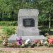 Памятник жертвам политических репрессий (ru) in Lahdenpohja city