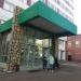Концерн «Инмаш» в городе Стерлитамак