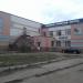 Отделение почтовой связи № 453130 в городе Стерлитамак
