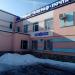 Отделение почтовой связи № 453130 в городе Стерлитамак