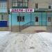 Салон дверей «Бум» в городе Стерлитамак