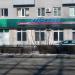Салон красоты «Кудесница» в городе Стерлитамак
