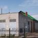 ТП в городе Стерлитамак