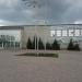 Стерлитамакский государственный башкирский драматический театр в городе Стерлитамак