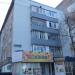 Магазин продуктов «Арзан Плюс» в городе Стерлитамак