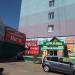 Торговый центр «Аркаим» в городе Стерлитамак