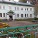 Республиканский наркологический диспансер № 2 в городе Стерлитамак