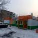 Супермаркет «Монетка» в городе Стерлитамак
