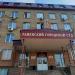 Раменский городской суд Московской области в городе Раменское