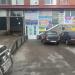Агентство недвижимости Аркада в городе Стерлитамак