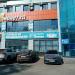 Магазин бытовой техники «Белая техника» в городе Стерлитамак