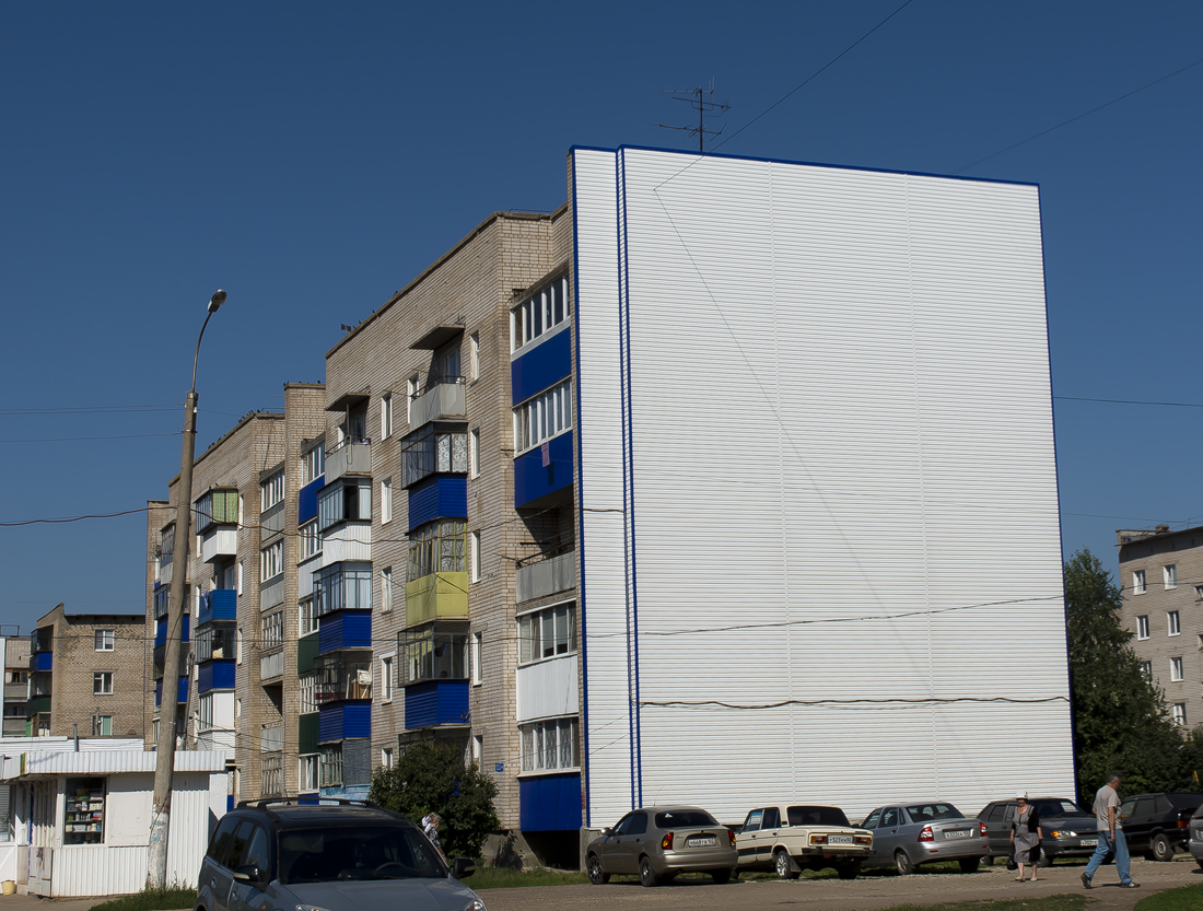 Максфан ул карла либкнехта 10 фото