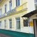 Ритуал Сервис в городе Стерлитамак