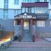 Агентство недвижимости «Триумф» в городе Стерлитамак