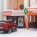 Центр разливных напитков «BEERландия» в городе Стерлитамак