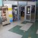 Спортивный магазин Хоккей в городе Стерлитамак