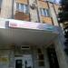 Отдел ГИБДД в городе Стерлитамак