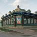 Детский сад Мэри Поппинс в городе Стерлитамак