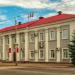 Администрация муниципального района Стерлитамакский район в городе Стерлитамак
