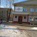 Стерлитамакский филиал БашГУ, 4-й корпус в городе Стерлитамак