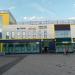 Спортивно-развлекательный комплекс «Искра» в городе Стерлитамак