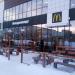 Ресторан быстрого обслуживания «Вкусно — и точка» в городе Стерлитамак