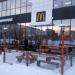 Ресторан быстрого обслуживания «Вкусно — и точка» в городе Стерлитамак