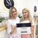 Студия доступной депиляции SAHAR&VOSK в городе Стерлитамак