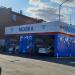 АЗС и автомойка «Нефтьмагистраль» в городе Москва