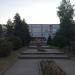 Главное здание колледжа