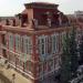 Управление труда и социальной защиты населения в городе Стерлитамак