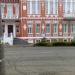 Управление труда и социальной защиты населения в городе Стерлитамак