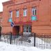 Городской оздоровительный комплекс № 1 в городе Стерлитамак