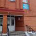 Городской оздоровительный комплекс № 1 в городе Стерлитамак