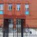 Городской оздоровительный комплекс № 1 в городе Стерлитамак