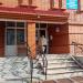 Городской оздоровительный комплекс № 1 в городе Стерлитамак