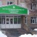 Городская больница № 3, корпус № 2 в городе Стерлитамак