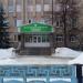 Городская больница № 3, корпус № 2 в городе Стерлитамак