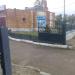 Аварийно спасательная служба в городе Стерлитамак