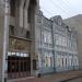 Русский театр драмы в городе Стерлитамак