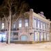 Аптека Мир лекарств в городе Стерлитамак