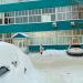Телекоммуникационная компания Башинформсвязь в городе Стерлитамак