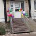 Салон Парад Дверей в городе Стерлитамак