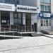 Салон SAHAR&VOSK в городе Стерлитамак