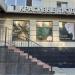 Салон красоты «Красивые люди» в городе Стерлитамак