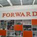 Магазин электроники FORWARD в городе Стерлитамак