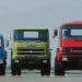 Stabilimento IVECO - Fiat Powertrain technologies