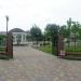 Сквер в городе Вишнёвое
